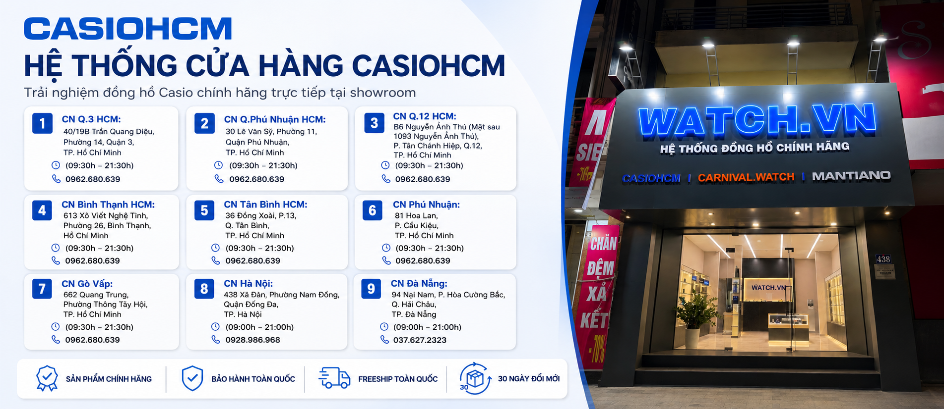 casiohcm